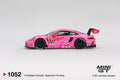 Porsche 911 GT3 R #77 AO Racing 2024 IMSA Road America #1052